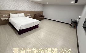 ティエ ダオ ホテル